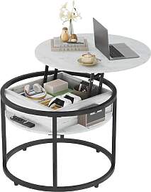 WLIVE Couchtisch Rund mit Hebeplatte,