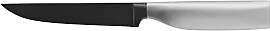 WMF Ultimate Black Allzweckmesser 24 cm, Made in