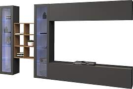 Wohnwand HOME AFFAIRE "Maruska", grau