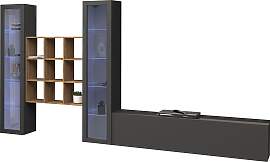 Wohnwand HOME AFFAIRE "Maruska", grau