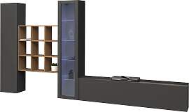 Wohnwand HOME AFFAIRE "Maruska", grau