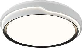 WOKNOS 38.5cm LED Deckenlampe,4000K Moderne Rund