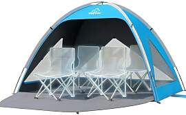 Wolfwise große Strandmuschel UV Schutz für 3-4