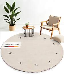 Wollteppich CARPETFINE "Gabbeh Uni",