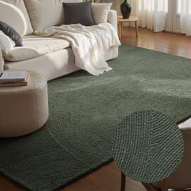 Wollteppich HANSE HOME "Calmio, auch als