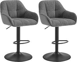 WOLTU Barhocker 2er Set, Barstuhl