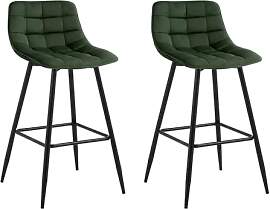 WOLTU Barhocker 2er Set Designer Barstuhl Hocker