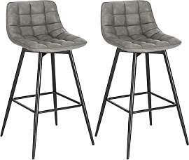 WOLTU Barhocker 2er Set Designer Barstuhl Hocker