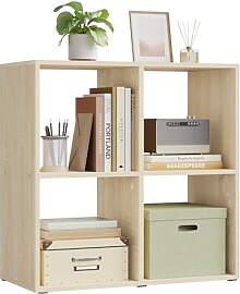 WOLTU Bücherregal, Würfelregal 4 offene Fächer, 