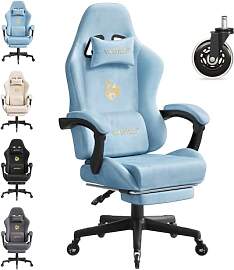 WOLTU Gaming Stuhl ergonomisch, mit Verstellbarer