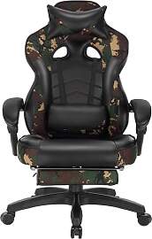 WOLTU Gaming Stuhl Ergonomischer, 150 kg