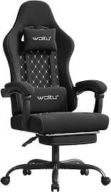 WOLTU Gaming Stuhl mit Massagefunktion,