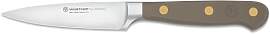 WÜSTHOF Classic Gemüsemesser 9 cm, Velvet Oyster 