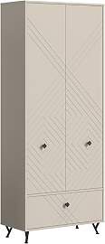 xonox.home Garderobe Notes Garderobenschrank