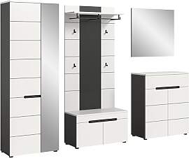 xonox.home - Garderobenkombination Canu 5tlg.