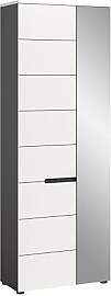 xonox.home - Garderobenschrank Canu 65x190x37 cm
