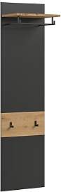 xonox.home - Paneel Canu 165x45x29 cm in Basalt