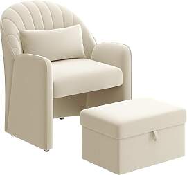 Yaheetech Sessel mit Hocker mit Stauraum, Bequemer 