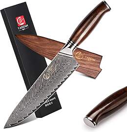YARENH Damastmesser Profi Kochmesser 20.5 cm, 73