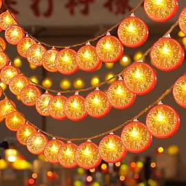 YeahBoom Lichterkette Orange,300CM 20LED