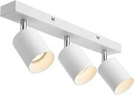 Yiahin Deckenstrahler 3 Flammig Weiß Spotbalken,