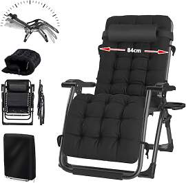 YOIZO Liegestuhl Klappbar 84cm Relaxsessel Garten