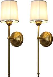 Yosoan Wandleuchte mit Stoffschirme Lampe
