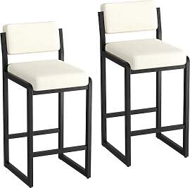 YUUIJOAA Barhocker 2er Set, barhocker mit Lehne,