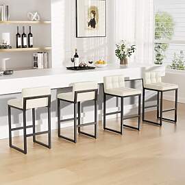 YUUIJOAA Barhocker mit Rückenlehne 4er Set