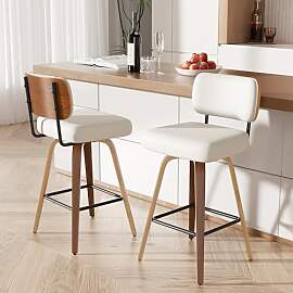 YUUIJOAA Drehbarer Barhocker 2er Set mit