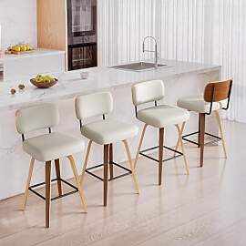 YUUIJOAA Drehbarer Barhocker 4er Set mit