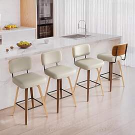 YUUIJOAA Drehbarer Barhocker 4er Set mit