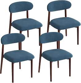 YUUIJOAA Küchenstühle 4er Set,Stühle