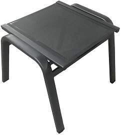 Zebra Fly Hocker Aluminium/Textilene