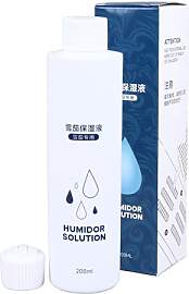 Zigarren-Humidor-Lösung, 200 Ml, Sichere und