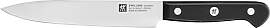 ZWILLING Gourmet Fleischmesser, 16 cm, Rostfreier