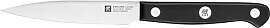 ZWILLING Gourmet Spick- und Garniermesser, 10 cm,