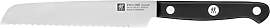 ZWILLING Gourmet Universalmesser, 13 cm,