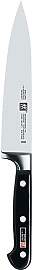 ZWILLING Professional S Fleischmesser,