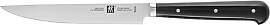 ZWILLING Steakmesser-Set mit Welle, 4 teilig,
