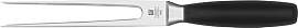 ZWILLING Vier Sterne Fleischgabel, 18 cm,