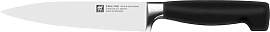 Zwilling Vier Sterne Fleischmesser 20 cm,