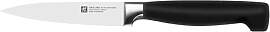ZWILLING,Vier Sterne,Spick & Garniermesser,100