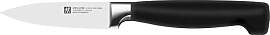 ZWILLING Vier Sterne Spick- und Garniermesser,